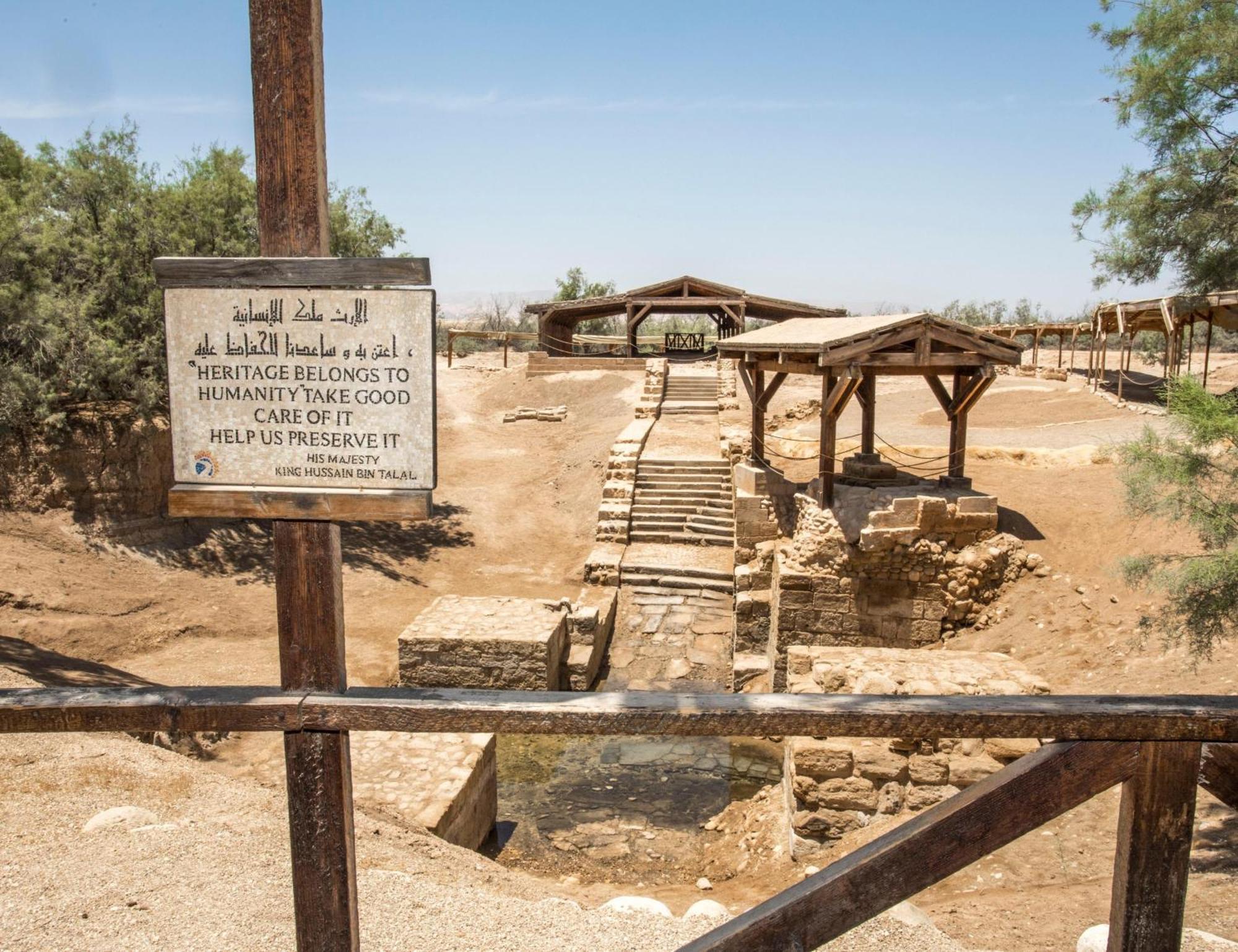 Crowne Plaza Jordan Dead Sea Resort & Spa By Ihg Sweimeh Zewnętrze zdjęcie